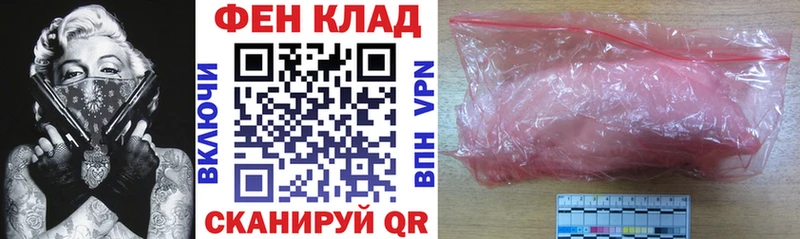 Амфетамин Premium  KRAKEN маркетплейс  Советский 