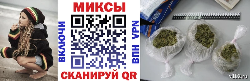 Бутират жидкий экстази Советский