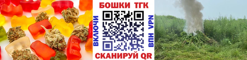 Canna-Cookies марихуана  Советский 