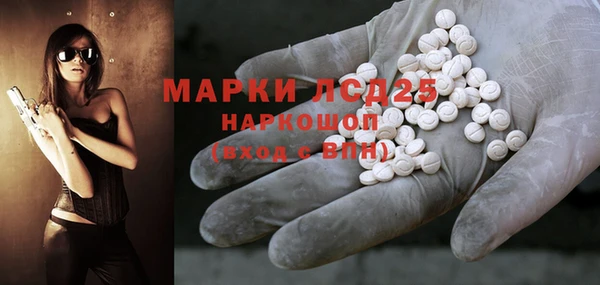 скорость mdpv Алексеевка