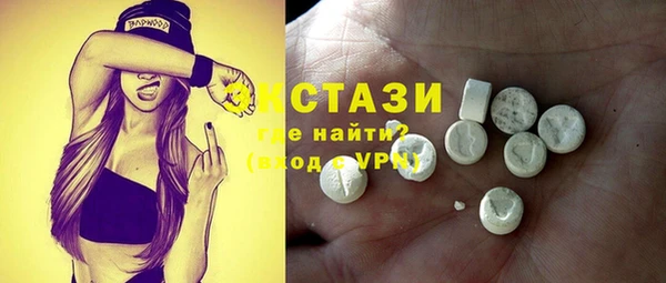 мяу мяу мука Алзамай