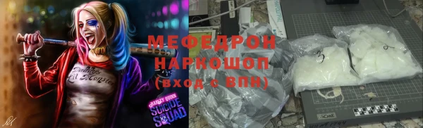 2c-b Абдулино