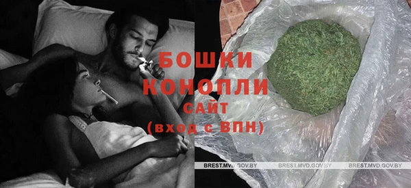 экстази Абинск
