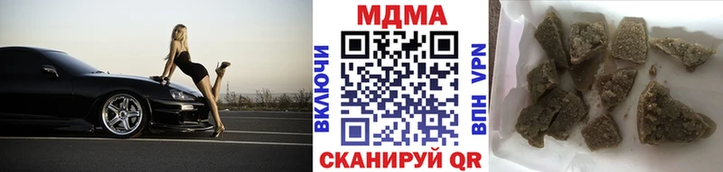 гидра как зайти купить цена Советский MDMA молли